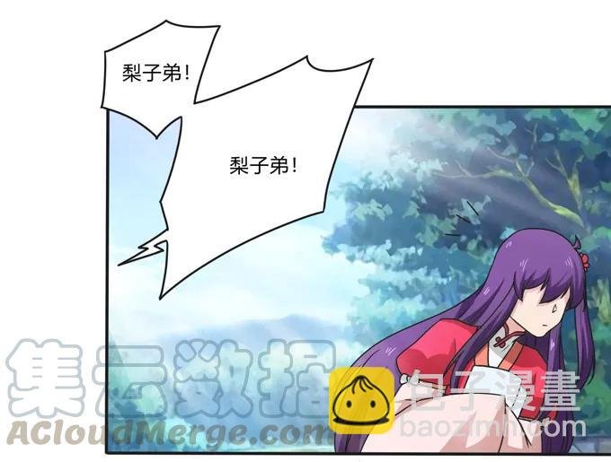 178 教养嬷嬷