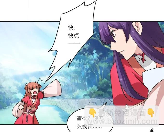 178 教养嬷嬷