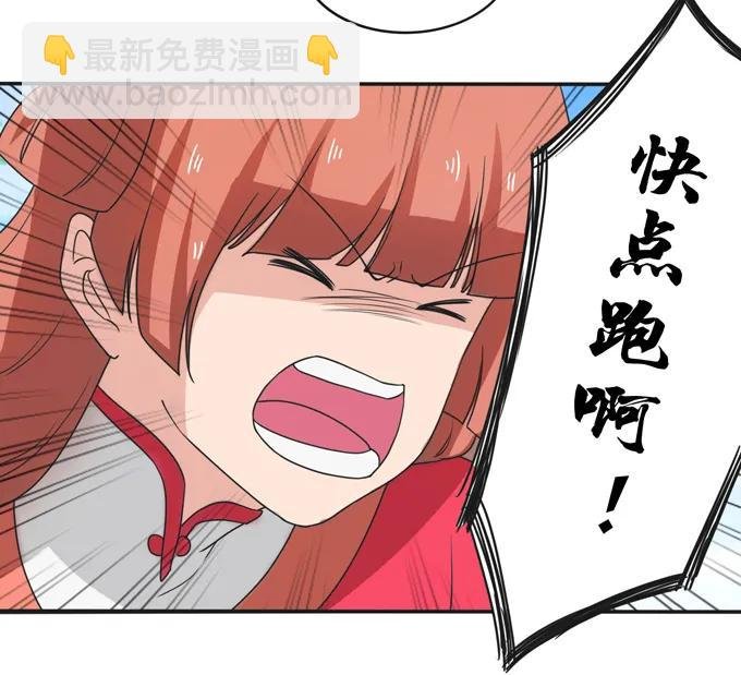 178 教养嬷嬷
