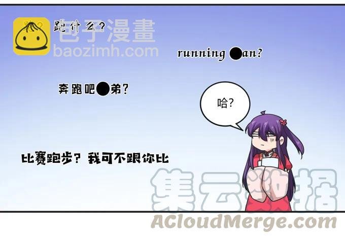 178 教养嬷嬷