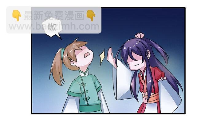 18 婚约