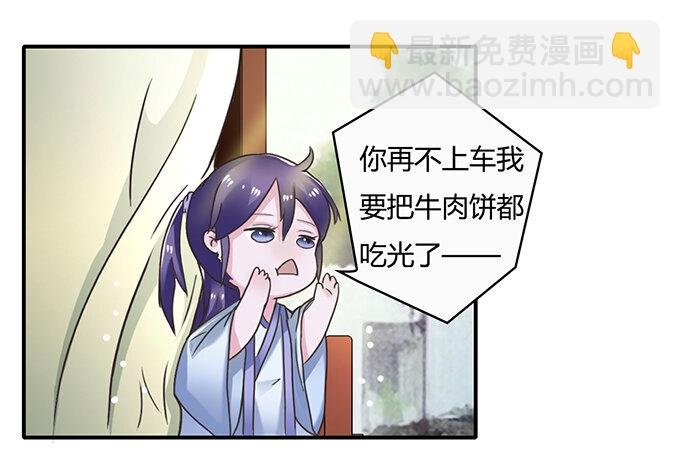 18 婚约