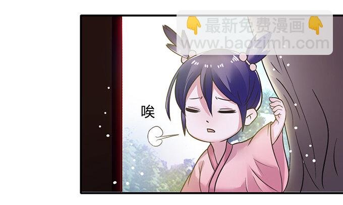18 婚约