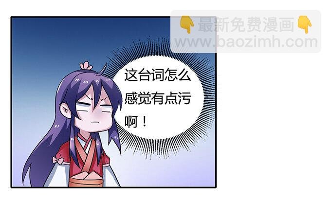 18 婚约