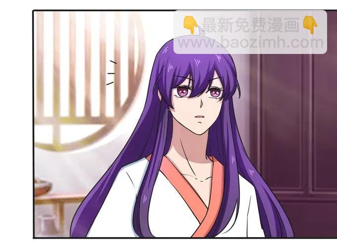 180 我要去救她