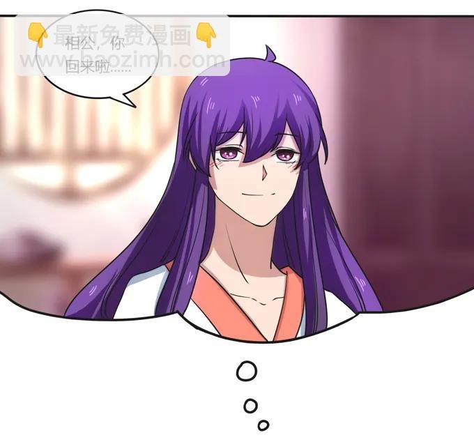180 我要去救她