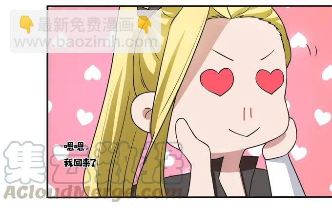 180 我要去救她