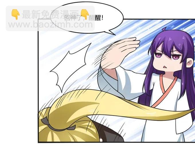 180 我要去救她