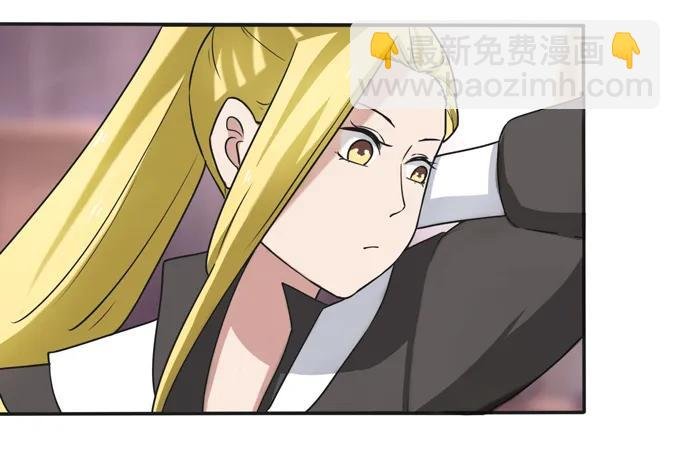 180 我要去救她