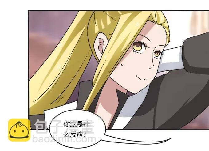180 我要去救她