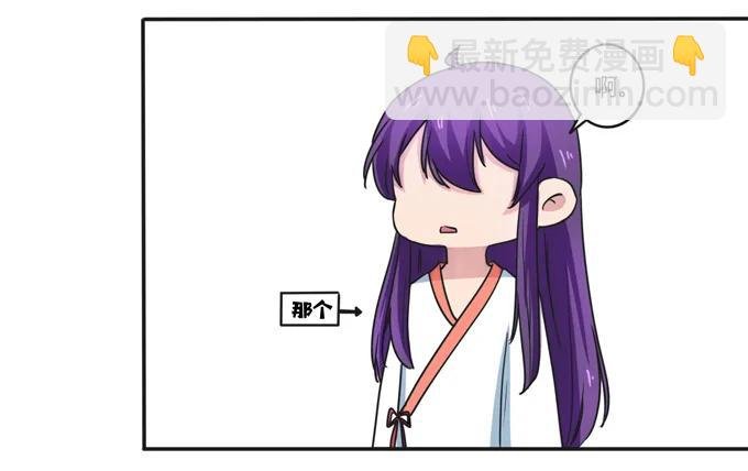 180 我要去救她