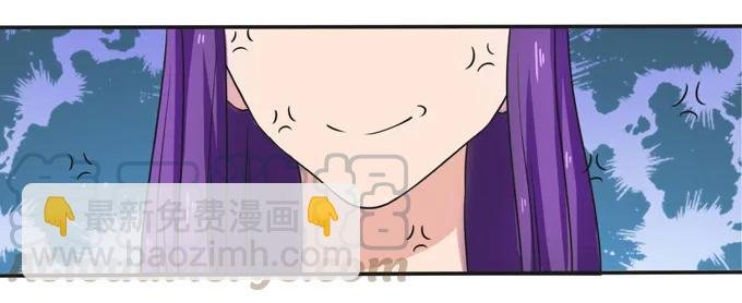 180 我要去救她