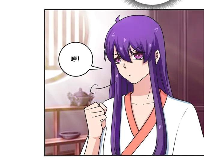 180 我要去救她