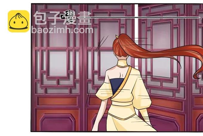 181 为了她