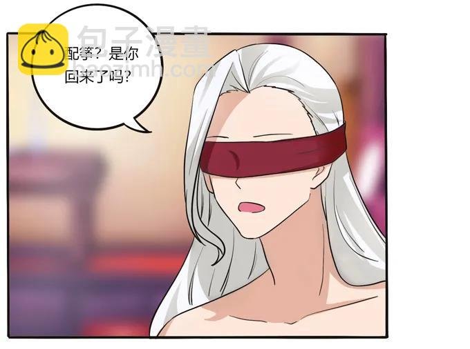 181 为了她