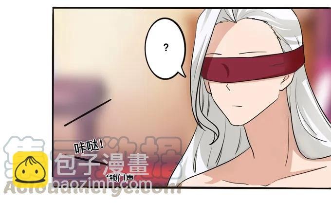 181 为了她