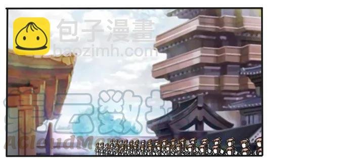 181 为了她