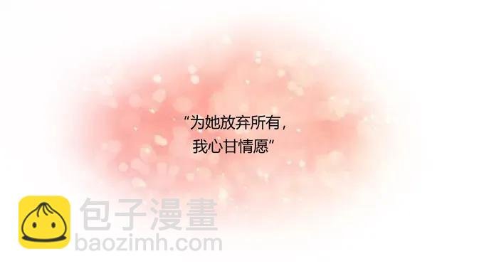 182 迎战