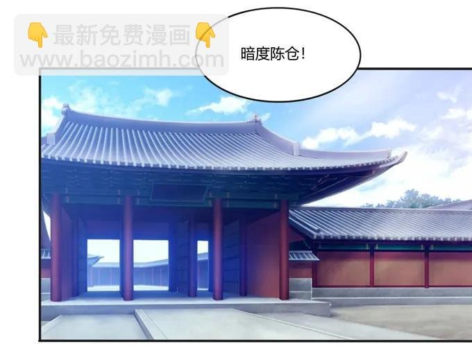 182 迎战