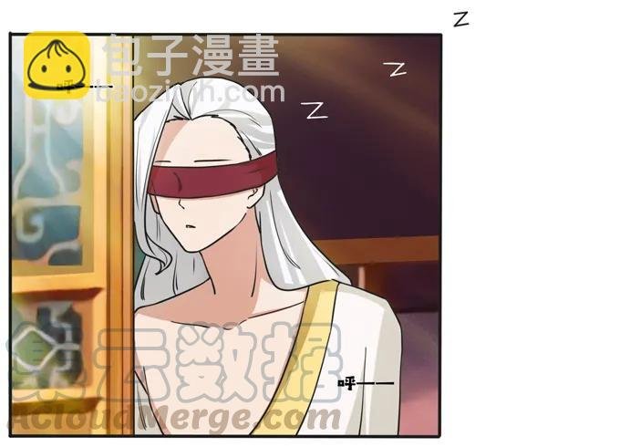 182 迎战
