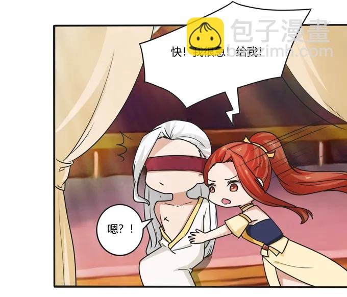 182 迎战