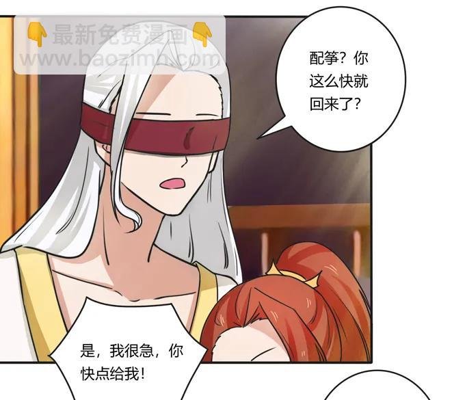 182 迎战