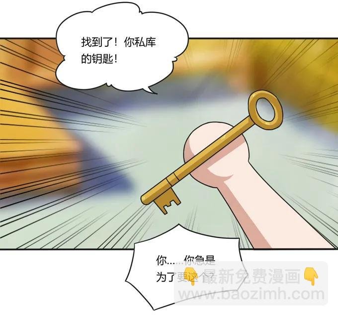182 迎战