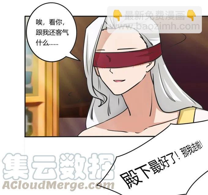 182 迎战