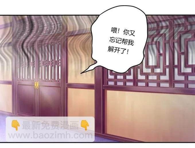 182 迎战