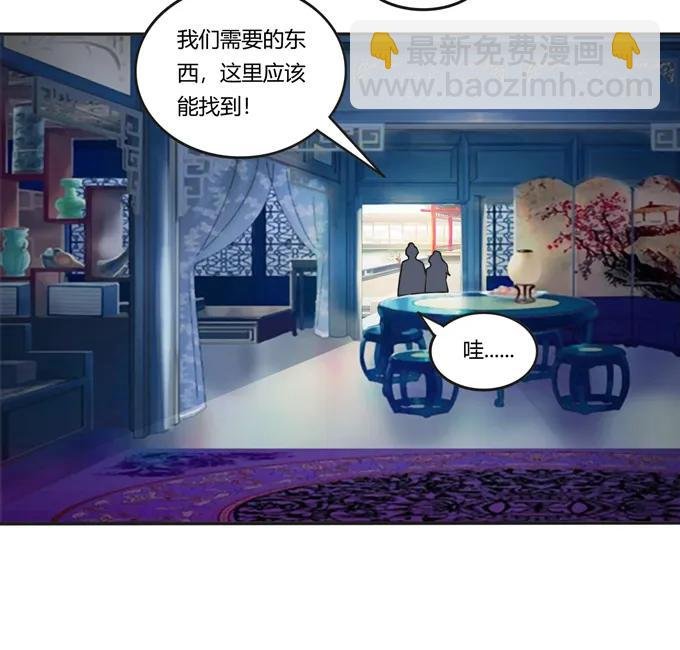 182 迎战