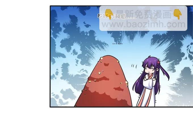 182 迎战