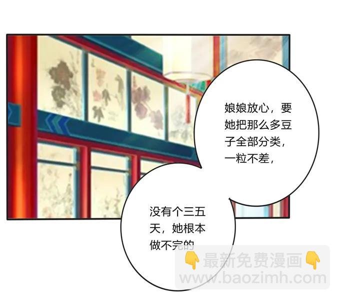 182 迎战