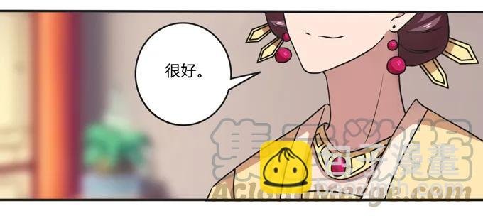 182 迎战