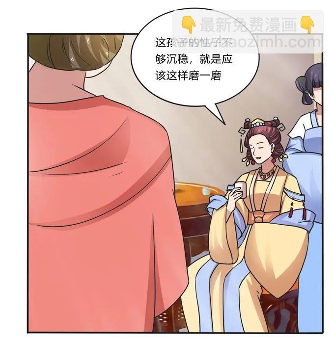 182 迎战