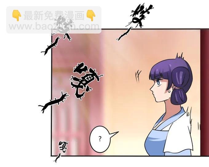 182 迎战