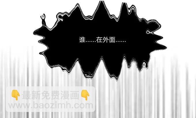 182 迎战