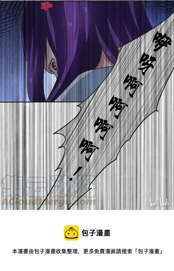 182 迎战