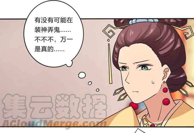 183 帮手