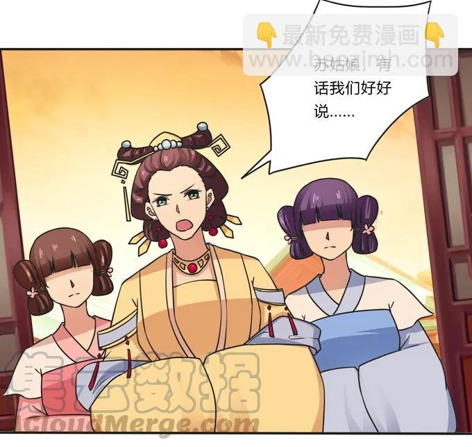 183 帮手