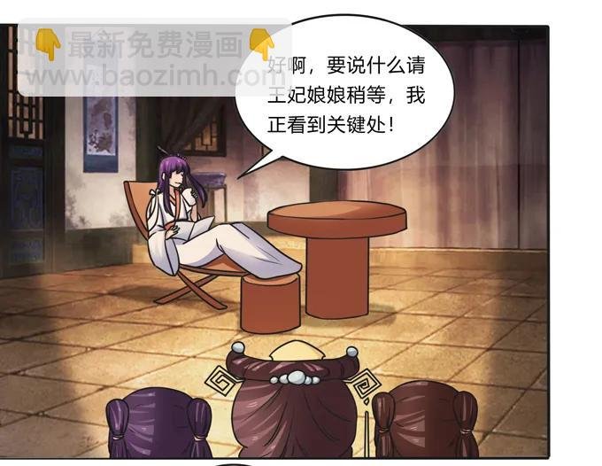 183 帮手