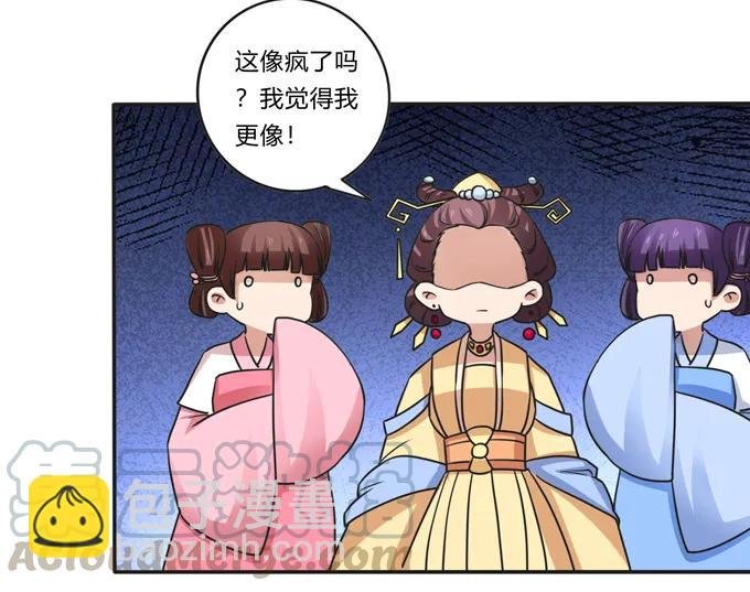 183 帮手