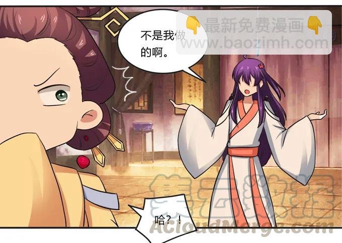 183 帮手