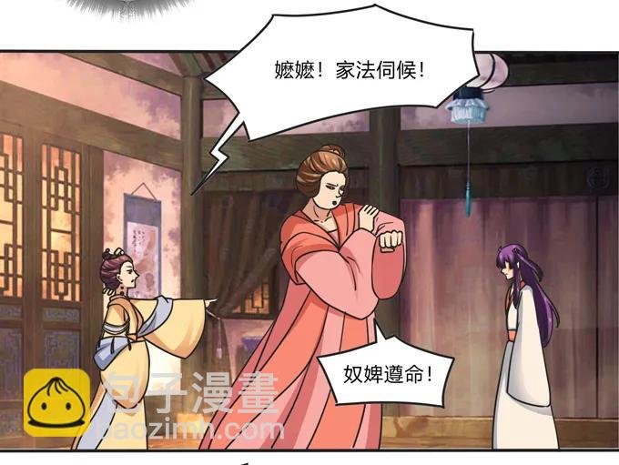 183 帮手