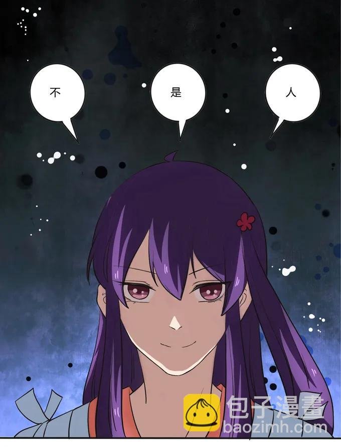 183 帮手