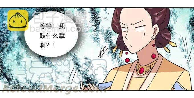 183 帮手