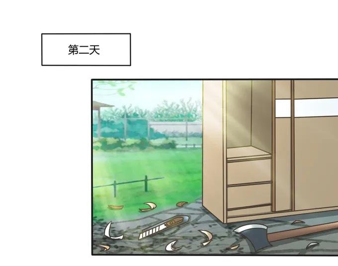184 让我试试