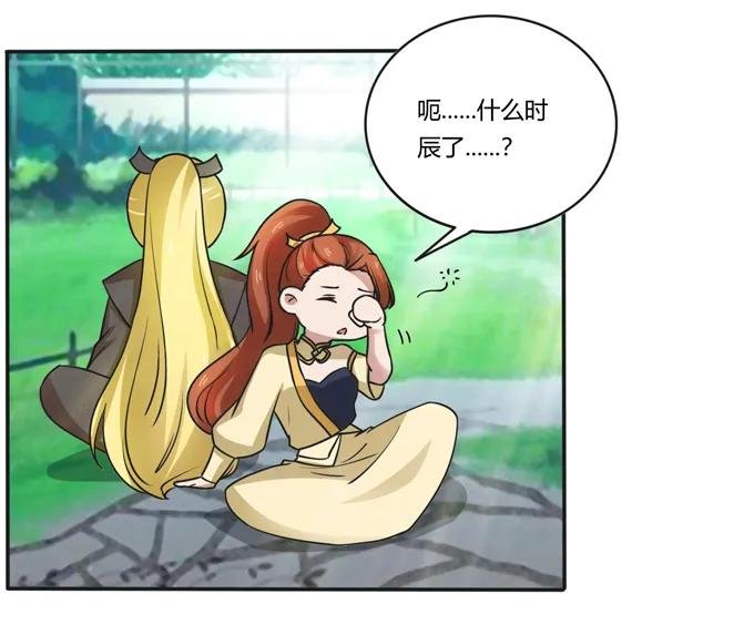 184 让我试试