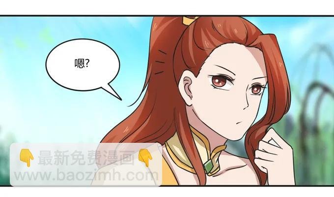 184 让我试试