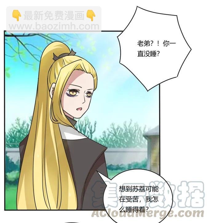 184 让我试试