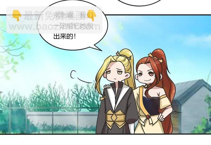 184 让我试试